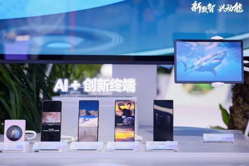 中興通訊攜“AI for All”亮相數字中國峰會，展終端創新實力與5G通信技術服務新高度