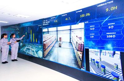 從奶粉門(mén)店看乳業(yè)數(shù)字化升級(jí) 大數(shù)據(jù)如何重塑產(chǎn)業(yè)服務(wù)生態(tài)