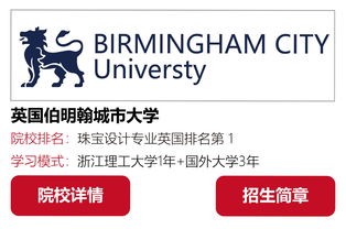 攜手九宮格，共繪中小企業的數字藍圖