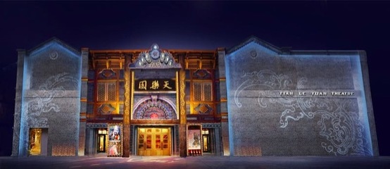 亮相王府井操盤手馬瑛瑛 左手國粹 右手時(shí)尚 演出經(jīng)紀(jì)的破局者